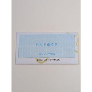 SRSホールディングス 株主優待券 12000円分(レストラン/食事券)