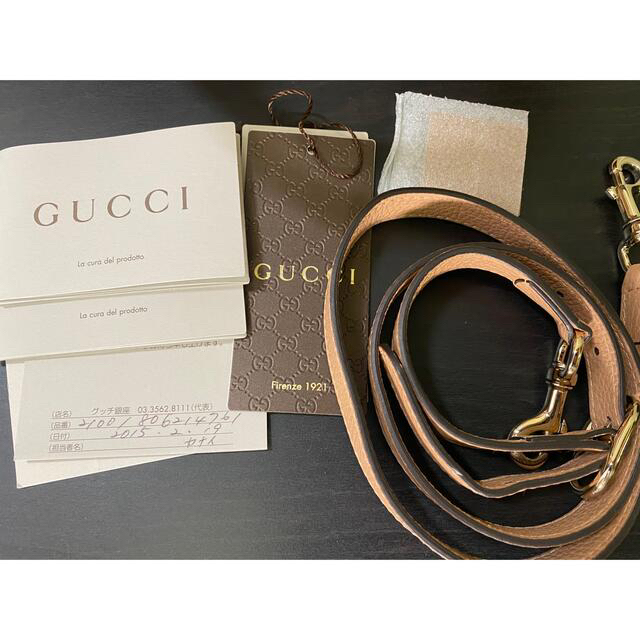 Gucci(グッチ)のGUCCI バンブー 2way ハンドバッグ　ベージュ レディースのバッグ(ハンドバッグ)の商品写真