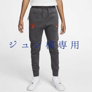 ナイキ(NIKE)のNIKE テックフリース　ジョガーパンツ160(チェルシーFCバージョン)(パンツ/スパッツ)