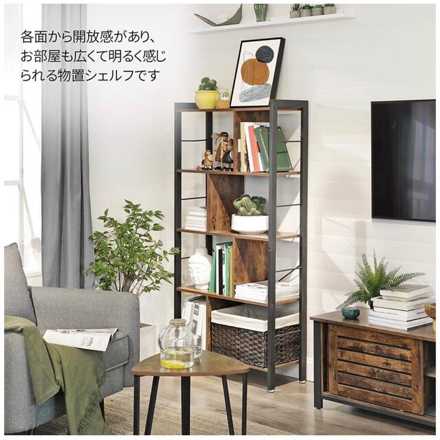 家具　棚　収納ボックス　収納棚　食器棚　本棚　キャビネット　タンス　ヴィンテージ