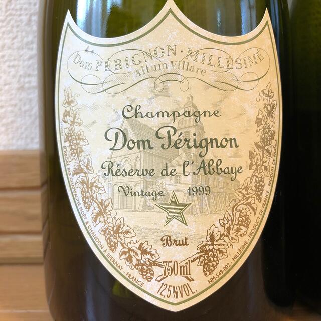Dom Pérignon(ドンペリニヨン)のDom perignonゴールド ☆1998＆1999×3本　空瓶 食品/飲料/酒の酒(シャンパン/スパークリングワイン)の商品写真