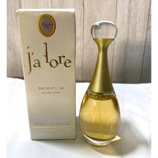 ディオール(Dior)のディオール ジャドール オードパルファム50ml(香水(女性用))