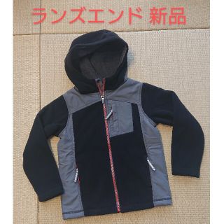 ランズエンド(LANDS’END)の新品 ランズエンド 防寒 フリース ナイロン ジャンパー(ジャケット/上着)