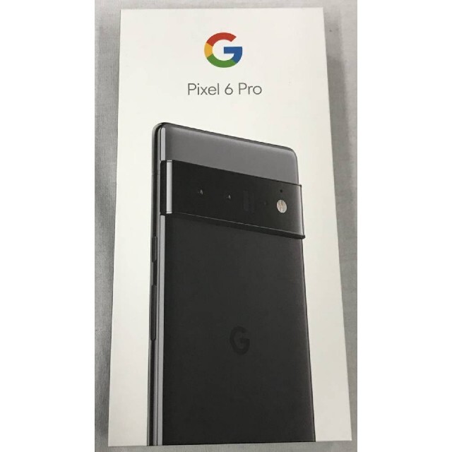 Google Pixel - google pixel 6 pro ブラック 128GB　TOJ①