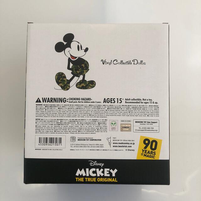 ミッキーマウス　APE Medicom toy 2