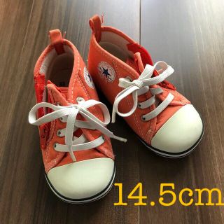 コンバース(CONVERSE)のCONVERSE スニーカー(スニーカー)