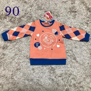 アンパンマン 裏毛 トレーナー ９０サイズ (Tシャツ/カットソー)