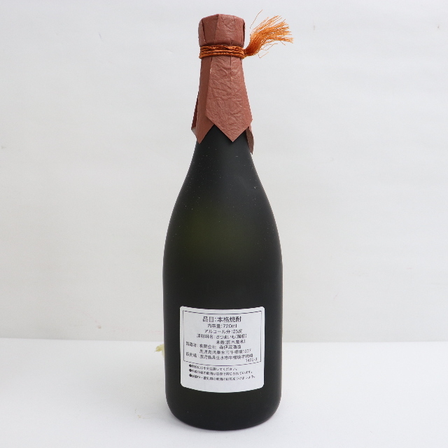 森伊蔵 金 720ml ※ラベル破損大 - 焼酎