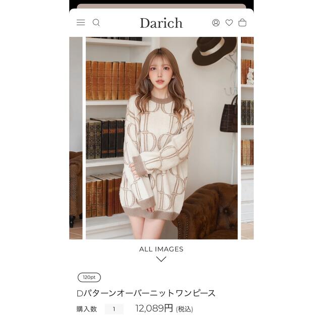 Darich☆ダーリッチ