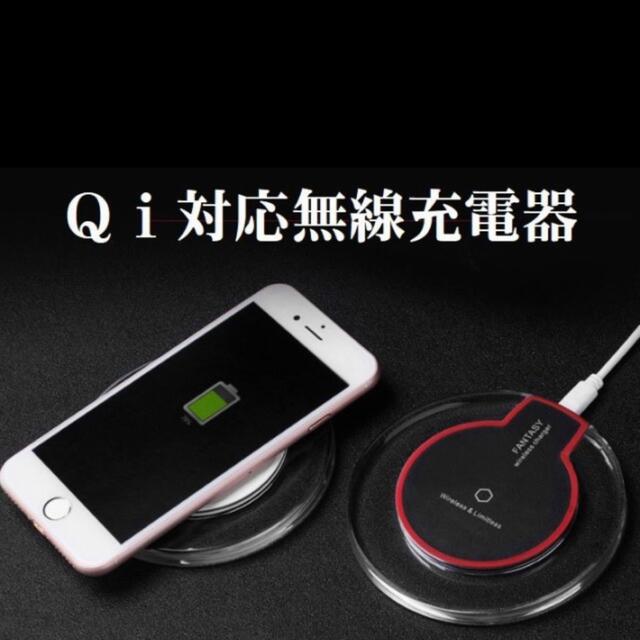 iPhone 12 Mini 128GB Black 4点セット品 iPhone 12 Mini 128GB Black 4点セット品