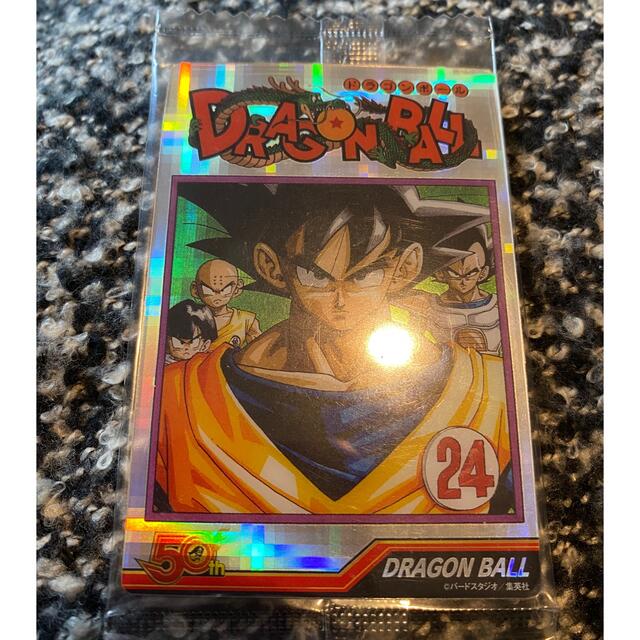 ドラゴンボール　カード　ジャンプ　ウエハース