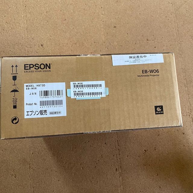 EPSON 新品☆エプソン ビジネスプロジェクター EB-W06 3700lm WXGAの通販 by 激安本舗⭐️サチグロン｜エプソンならラクマ