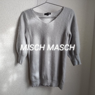 ミッシュマッシュ(MISCH MASCH)のMISCH MASCH アンゴラニット(ニット/セーター)