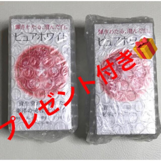 【新品未開封】資生堂　ピュアホワイト　タブレット　240粒×6箱セット
