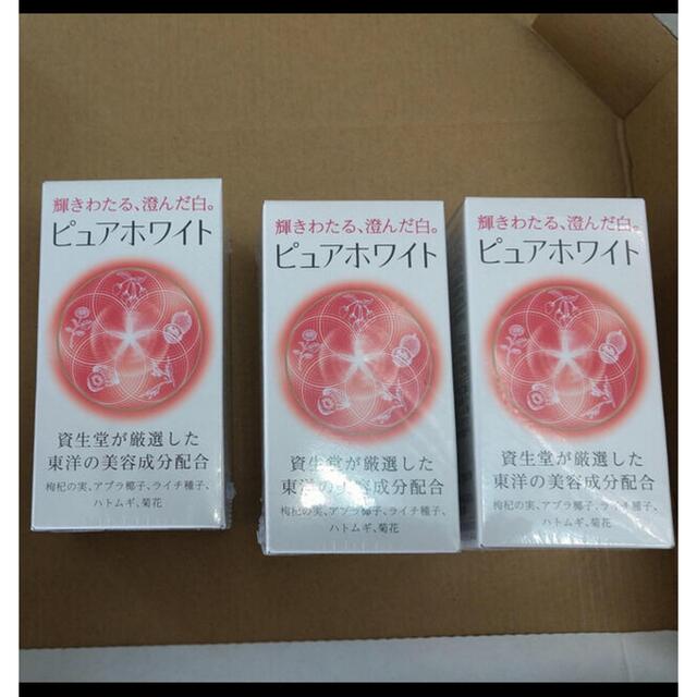 【新品未開封】資生堂　ピュアホワイト　タブレット　240粒×6箱セット