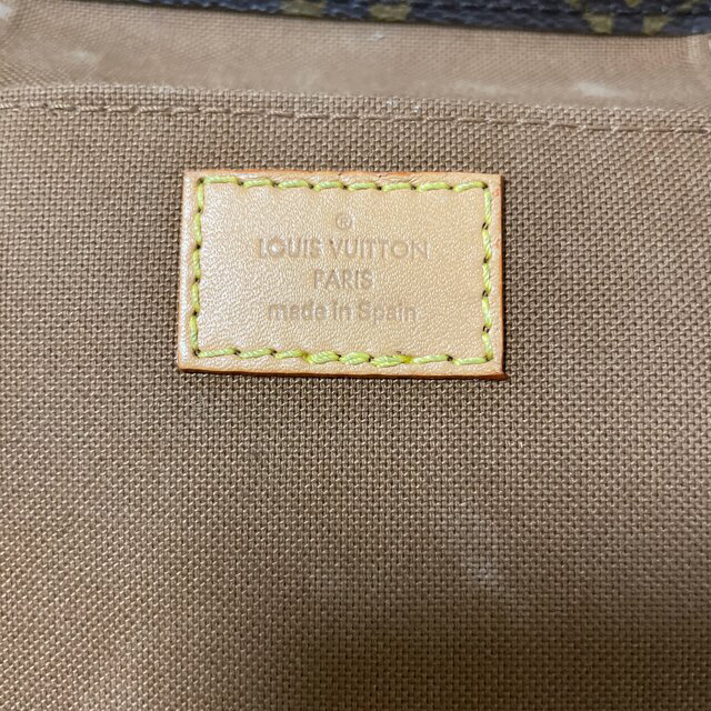 使い勝手の良い LOUIS ルイヴィトン プティットサックプラ 完売品 VUITTON ショルダーバッグ 18%OFF ルイ・ヴィトン Louis Vuitton ヴァヴァン PM ハンドバッグ 手提げ ハンドバッグ モノグラム ブラウン M51172 レディース msp29