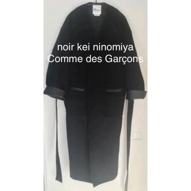 noir kei ninomiya コート