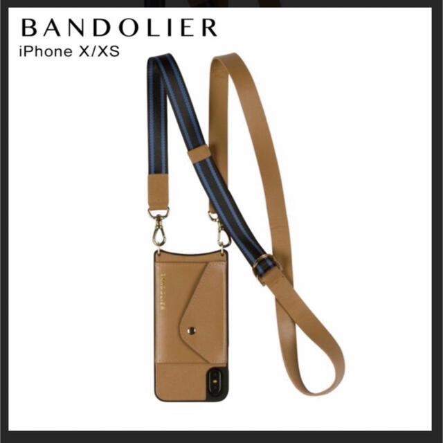 iPhoneXS用ケース BANDOLIER  ショルダーストラップ・ポーチ付き