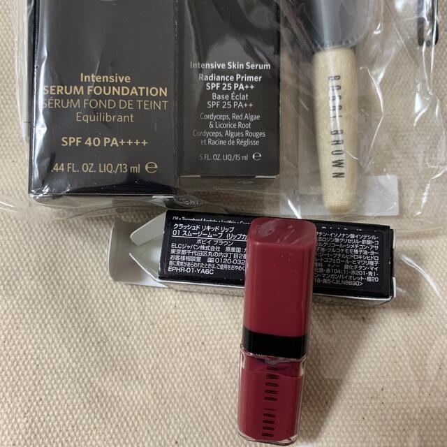 BOBBI BROWN(ボビイブラウン)のボビイブラウン　化粧下地　ファンデ　クレンジング　リップ　ノベルティ　セット コスメ/美容のベースメイク/化粧品(その他)の商品写真