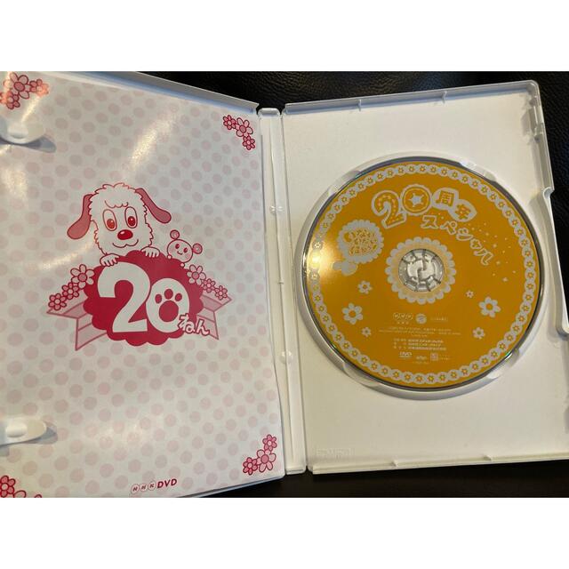 NHKDVD　いないいないばあっ！　20周年スペシャル DVD エンタメ/ホビーのDVD/ブルーレイ(キッズ/ファミリー)の商品写真