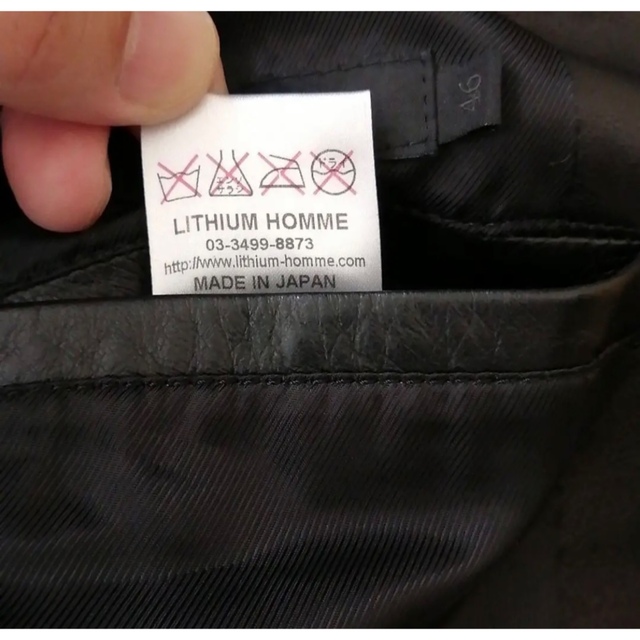 LITHIUM HOMME(リチウムオム)のLITHIUM HOMME ラムレザージャージ ブルゾン リチウムオム46 メンズのジャケット/アウター(レザージャケット)の商品写真