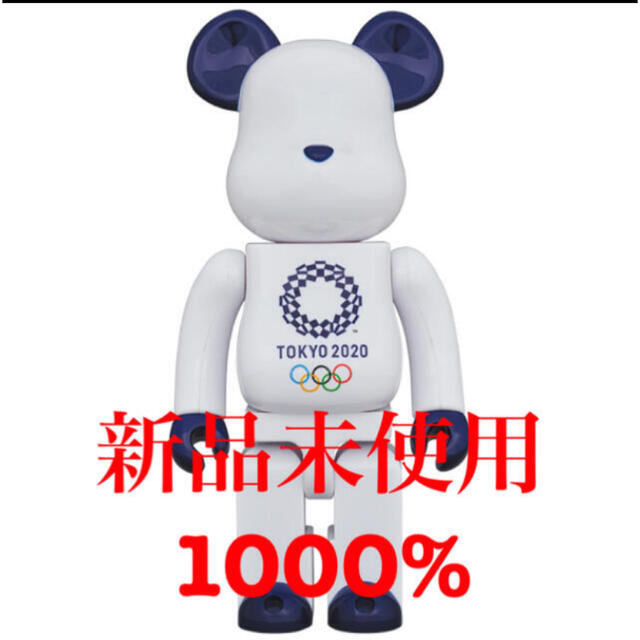 MEDICOM TOY - BE@RBRICK 東京2020オリンピックエンブレム 1000%