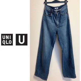 ユニクロ(UNIQLO)の【UNIQLO U】ハイウェストデニム(デニム/ジーンズ)