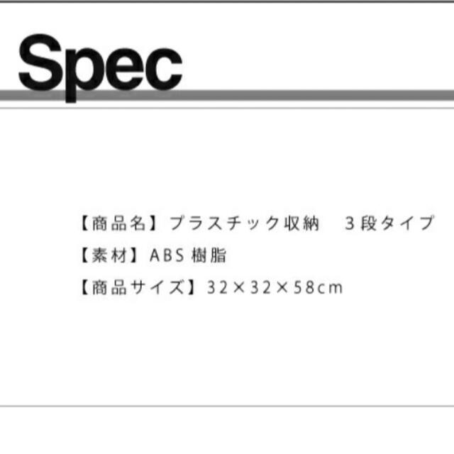 kartell(カルテル)のカルテル　コンポニビリ　リプロダクト　収納3段 インテリア/住まい/日用品の収納家具(棚/ラック/タンス)の商品写真