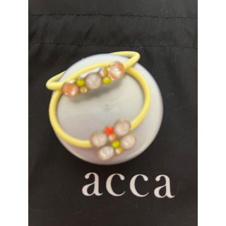 アッカ(acca)の【専用】acca カラーゴム　イエロー(ヘアゴム/シュシュ)