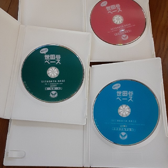世田谷ベースDVD BOX4セット(3本×4箱)