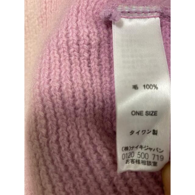 NIKE(ナイキ)のNIKE 💕ニット帽💕 レディースの帽子(ニット帽/ビーニー)の商品写真