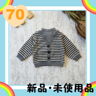 子供服 フェイクストライプセーター 70cm(ニット/セーター)