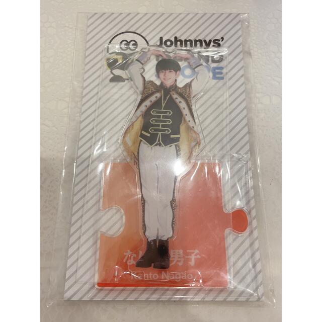 長尾謙杜 アクリルスタンド 第一弾-