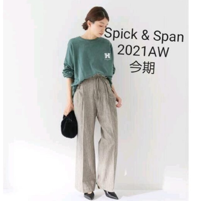 Spick and Span チェロキーツイードハイバギーパンツ◆