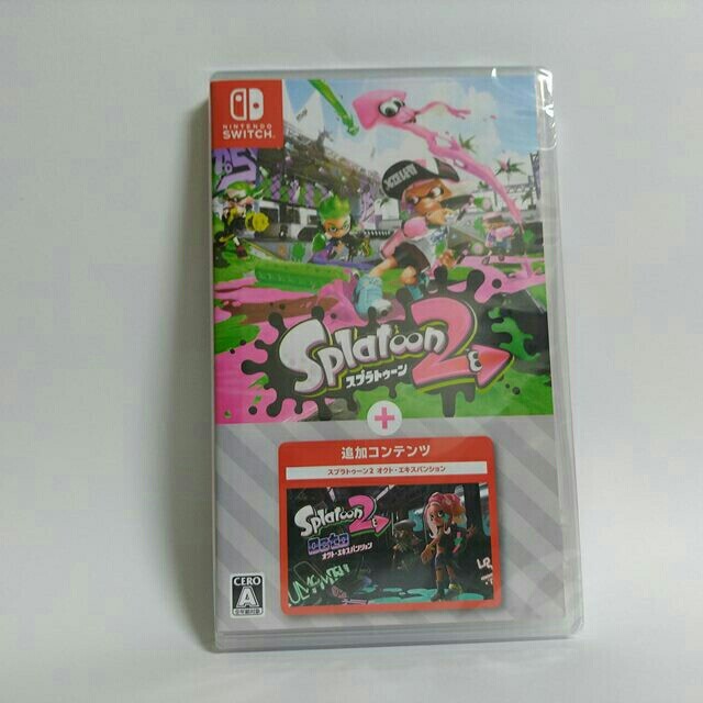 スプラトゥーン2 ＋ オクト・エキスパンション Switch