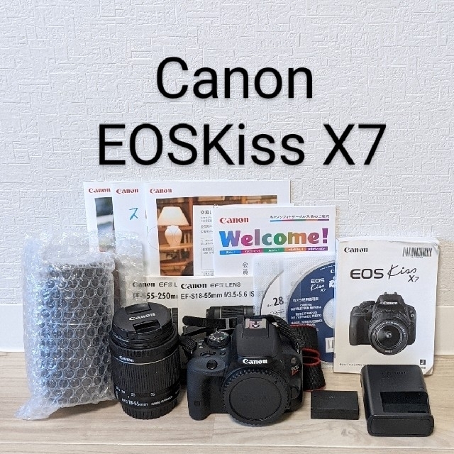 Canon　EOSKissX7