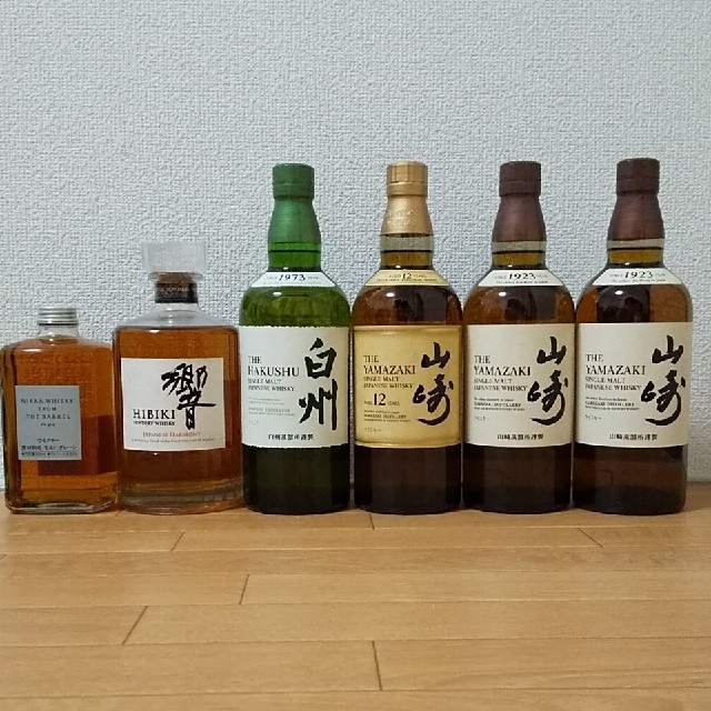 飲み比べ白州　山崎　山崎12年　響JH　フロムザバレル　ウイスキー　6本セット