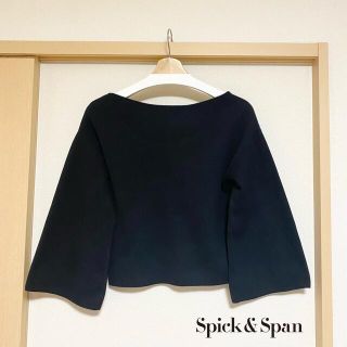 スピックアンドスパン(Spick & Span)の定価14,300円 スピックアンドスパン 接結BACK U P/O(ニット/セーター)