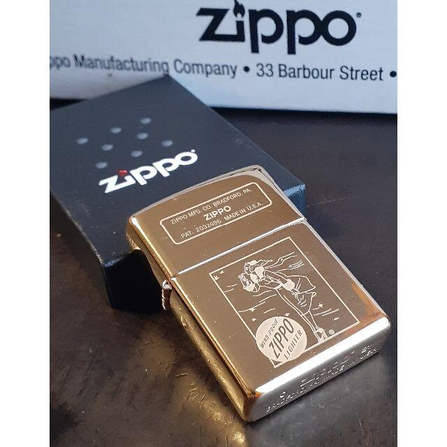 ZIPPO ジッポー ウィンディ 1936ビンテージ ソリッドブラス製