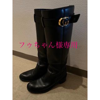 グッチ(Gucci)のGUCCI ロングブーツ(ブーツ)