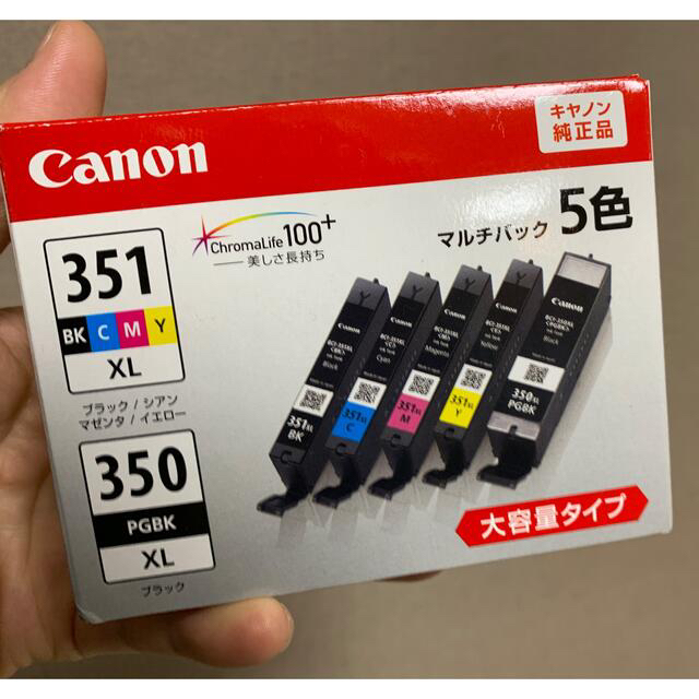 男女兼用 Canon BCI-351XL+350XL／5MP 純正インクタンク 大容量 5色マルチパック BCI351XL+350XL5MP 通販 