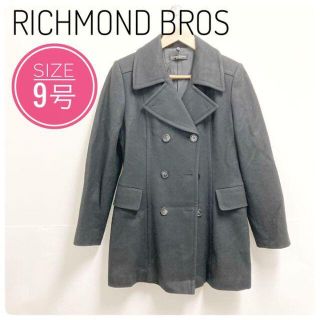 【シンプル】RICHMOND BROS　レディース　Pコート　9号サイズ(ピーコート)