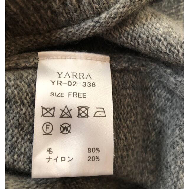 YARRA(ヤラ)のYARRA☆メランジ糸タートルネックセーター　F  送料無料！ レディースのトップス(ニット/セーター)の商品写真