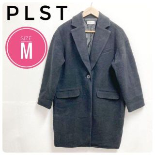 プラステ(PLST)の【大きめ】PLST　レディース　チェスターコート　シンプル　Mサイズ(チェスターコート)