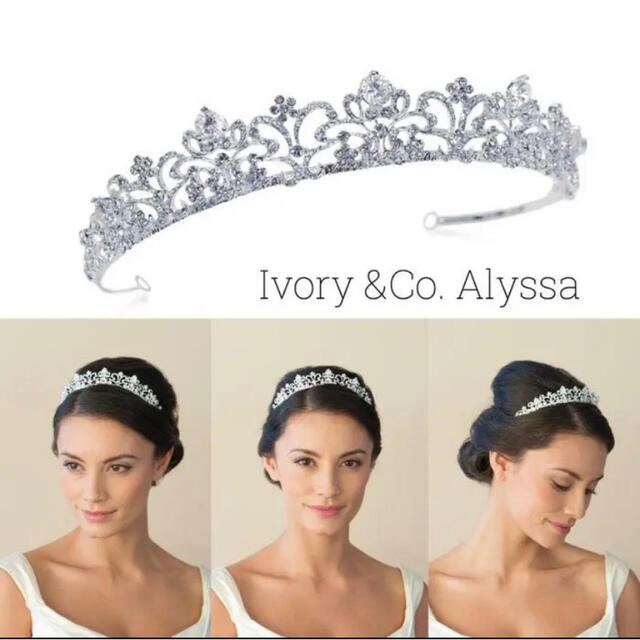 ivory&co Alyssa ティアラ