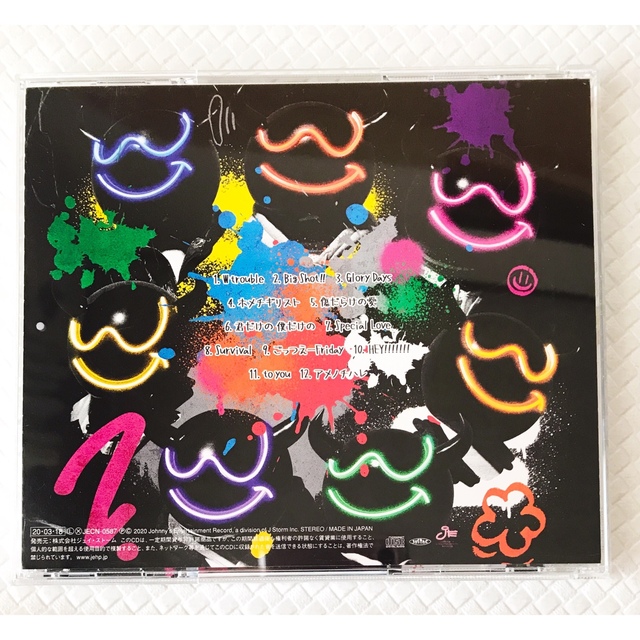 【3形態セット】ジャニーズWESTアルバム『W trouble』 w54