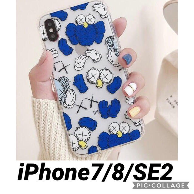 SESAME STREET(セサミストリート)のクッキーモンスター　iPhone7 iPhone8 iPhoneSE2 ケース スマホ/家電/カメラのスマホアクセサリー(iPhoneケース)の商品写真