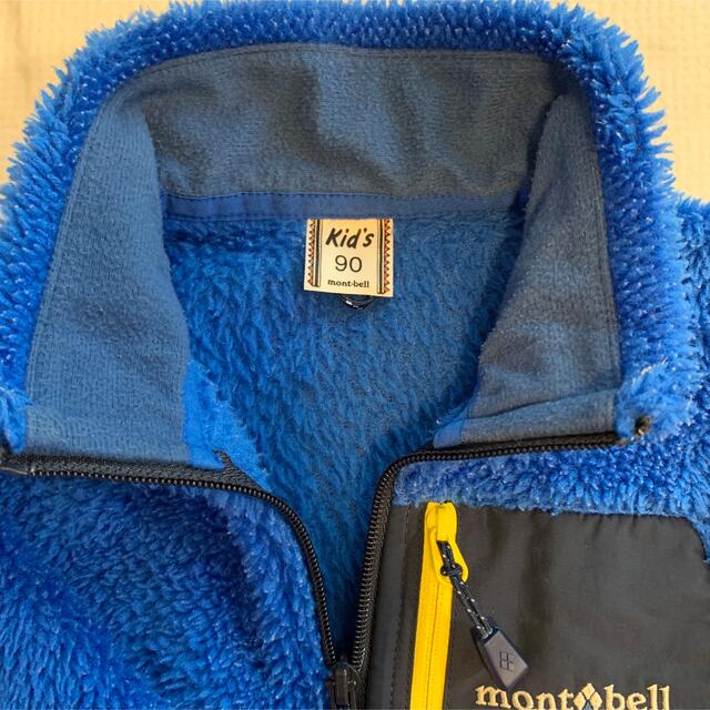 mont bell(モンベル)の【soraさま専用】montbell  フリース　キッズ　90 キッズ/ベビー/マタニティのキッズ服男の子用(90cm~)(ジャケット/上着)の商品写真