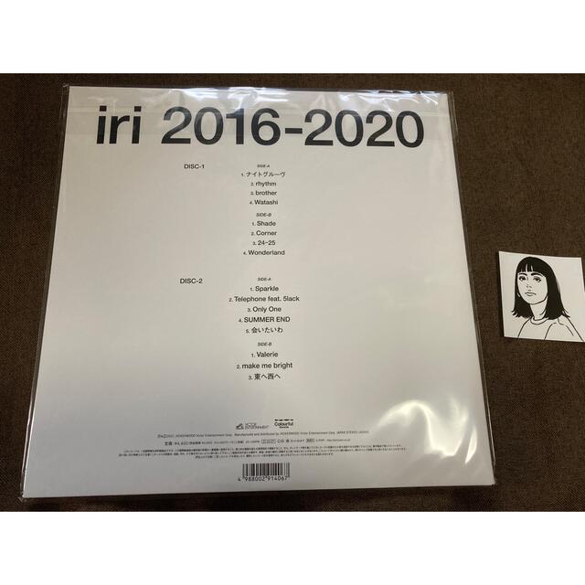 完全限定盤 新品 KYNE Iri 2016-2020 限定LP レコード 邦楽