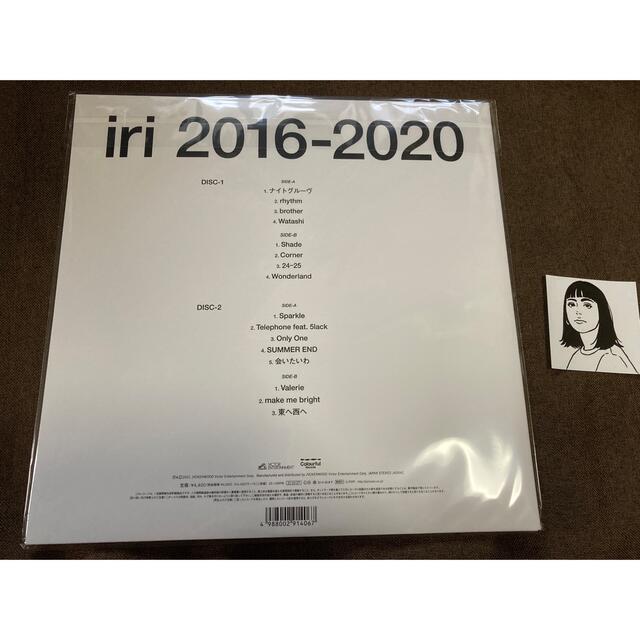 iri BEST ALBUM 2016-2020 LPレコード ステッカー付 - 邦楽